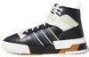 Rivalry Rm Chi 'Black White' FU6693