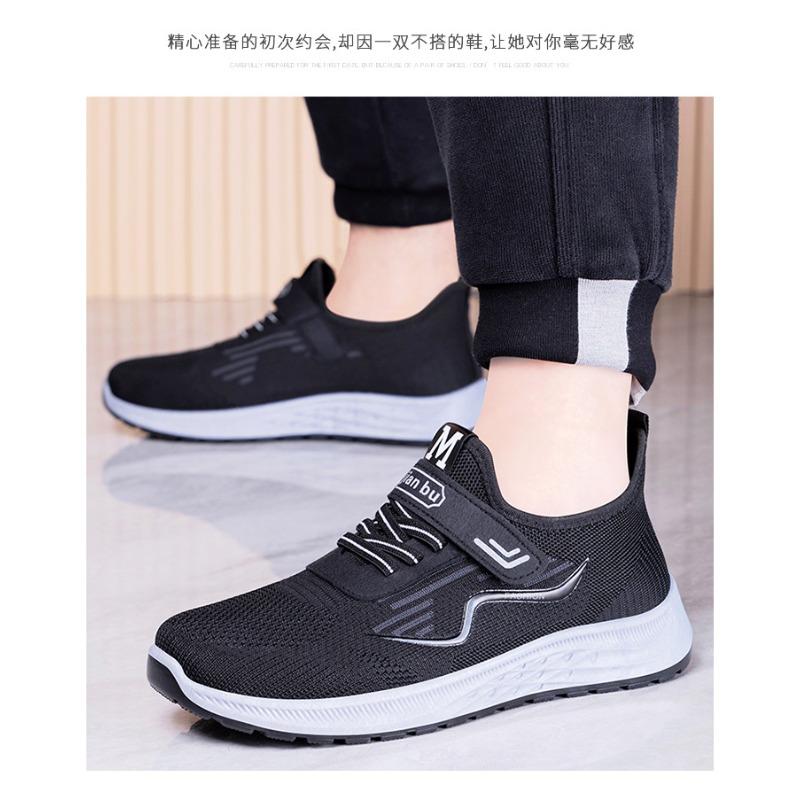 Fashion Sports Shoes Men's 2025 Spring New Single Shoe Casual Breathable Running Shoes  Sneakers  Mens 39-45 Free Shipping Shoes