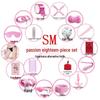 Kit Erotic SM pentru Adulți: Mască de ochi, Zăbală, Bici de piele și Corzi de legare