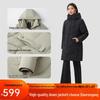 Qiangang Women's Hooded Long Down Jacket