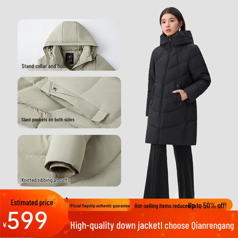 Qiangang Women's Hooded Long Down Jacket