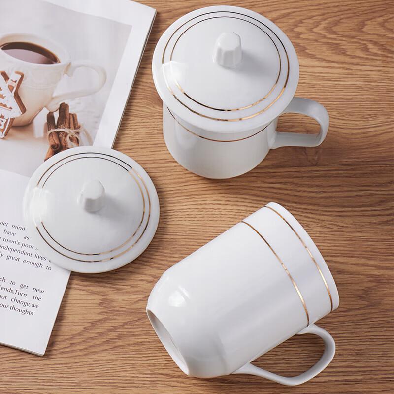 BJ Ceramic Office & Meeting Cups with Lids