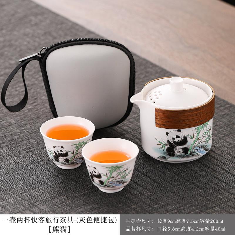 Portable outdoor travel tea set, ceramic express cup, business event set corporate souvenir