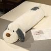 Dog throw pillow plush toy doll big dog doll cute children soothing rag doll girl gift