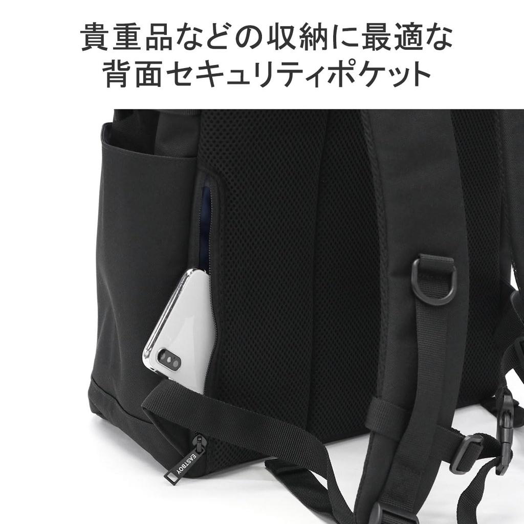 Backpack 32L Neo Preppy EBA105 Beige 25 [East Boy]