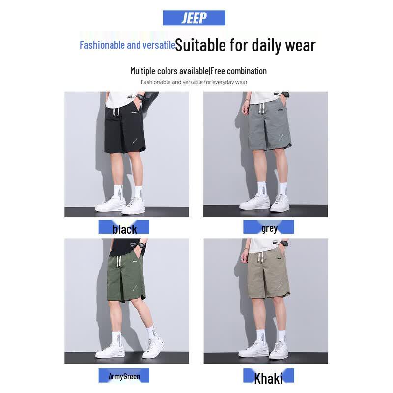 Jeep Men's Ice Silk Casual Sports Shorts