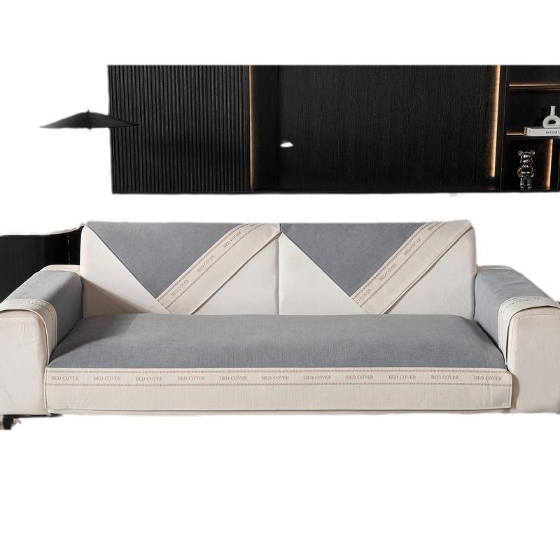 Cream Style Chenille Sofa Cushion, Universal for All Seasons, High-end Light Luxury, Non-slip Sofa Cover, Cloth Towel Cover, Seat Cushion