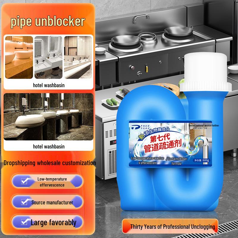 Low Temp Odor & Clog Dredging Agent for Hotel, Office, and Commercial Building Drains