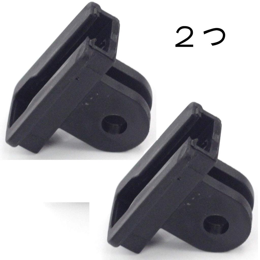 Silverock Bicycle Headlight Mount Light Holder for Cateye