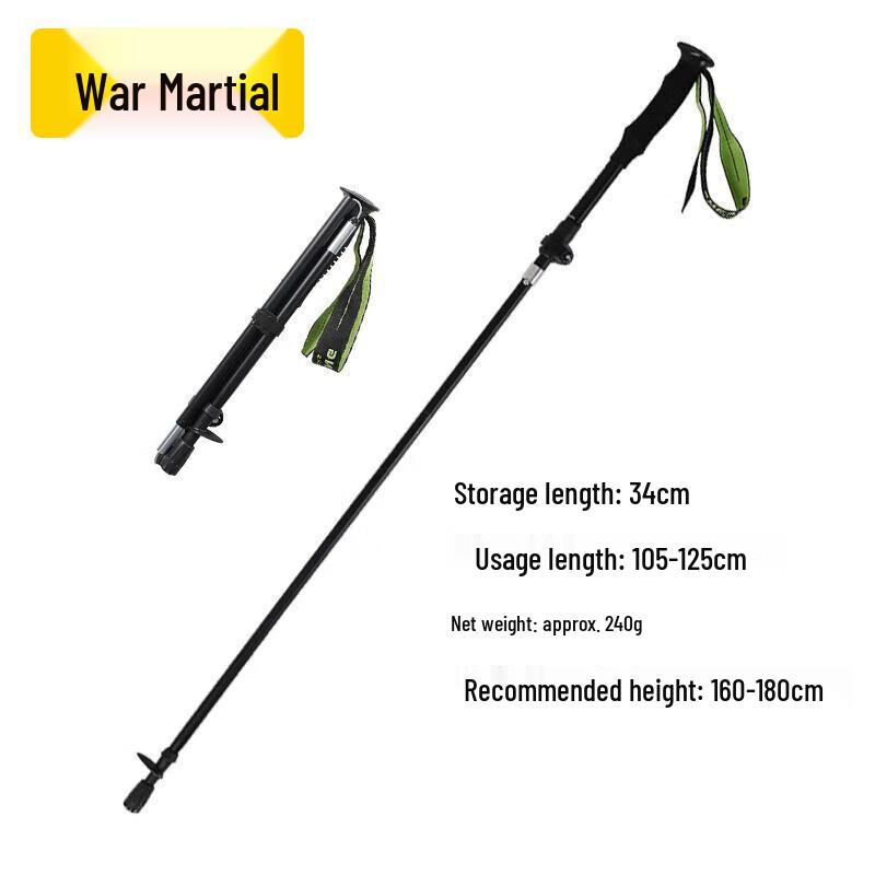 Zhanwu Aluminum Alloy Folding Trekking Pole