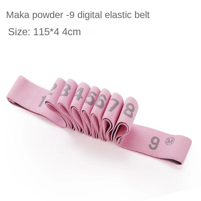 Yoga Pull Strap Belt Multi-Section Elastic Yoga Resistance Bands Latin Dance Stretching Band for Adult Child GYM Fitness Bands