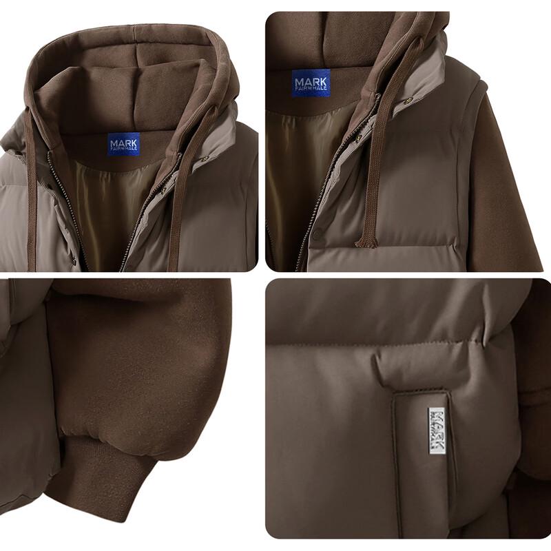 Mark Fairwhale Men's Hooded Thick Faux 2-Piece Padded Jacket
