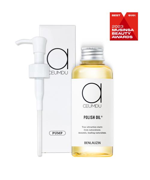 [Wet Hair/Severely Damaged Hair] Polish Hair Oil Original 150ml + Pump