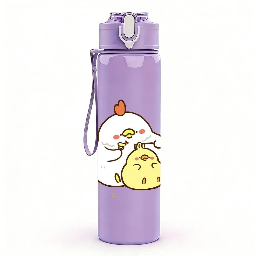 1PC Chick With Yellow Duckling Print 750ml Color Plastic Sports Water Bottle Leakproof Flip Straw Lid Suitable for Sports Office Home Use