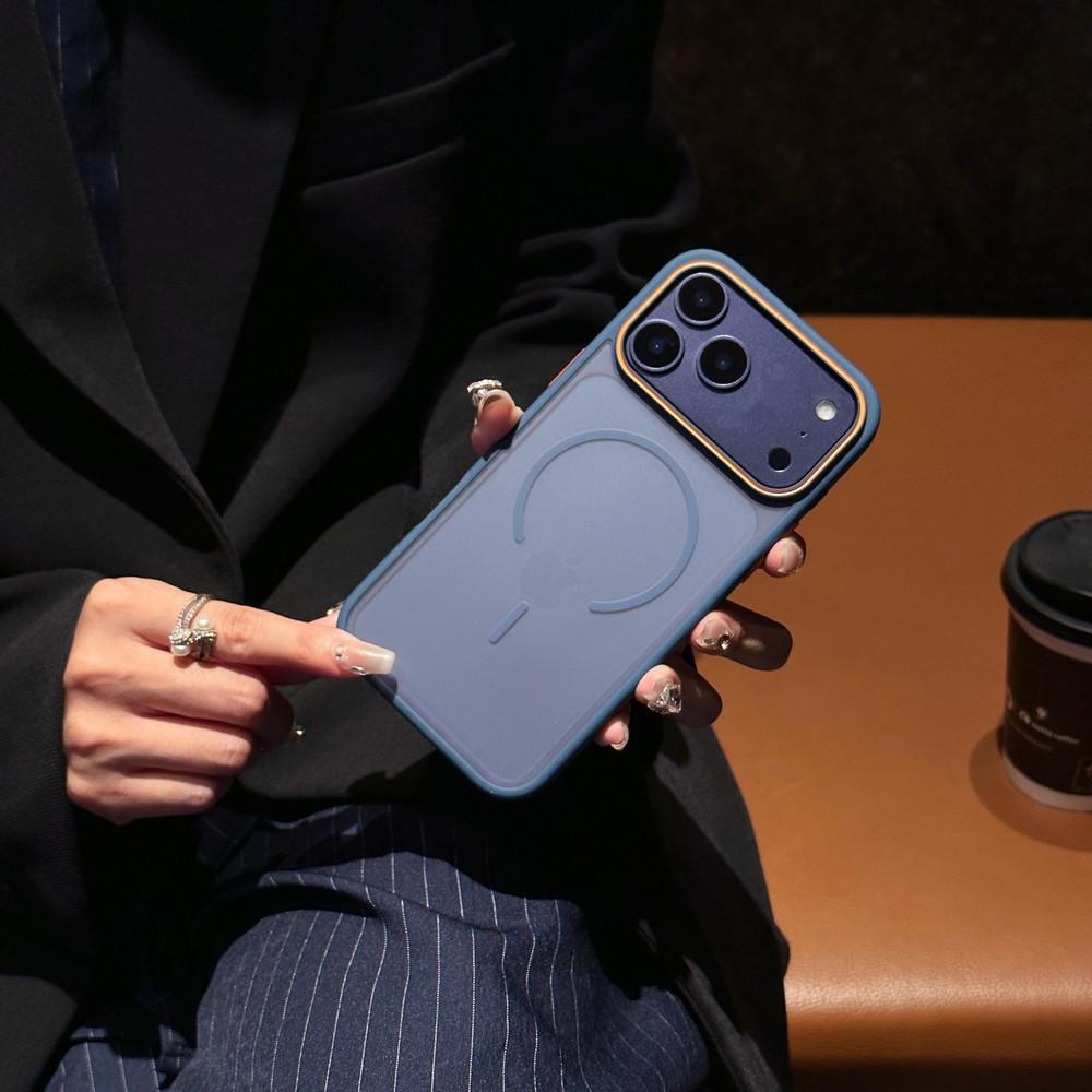 Frosted N52 Magnetic Phone Case for Apple 17pro & iPhone 16, Skin-friendly & Drop-proof iPhone 13 Pro