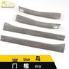 New Bluebird Stainless Steel Anti-Scratch Welcome Pedal Decorative Sill Strip