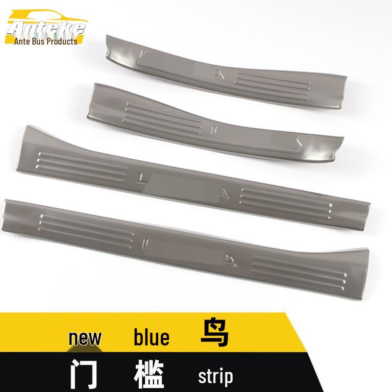 New Bluebird Stainless Steel Anti-Scratch Welcome Pedal Decorative Sill Strip