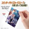 Yanoman Card Protector Overguard ZZ 80 Pieces Zara Hard