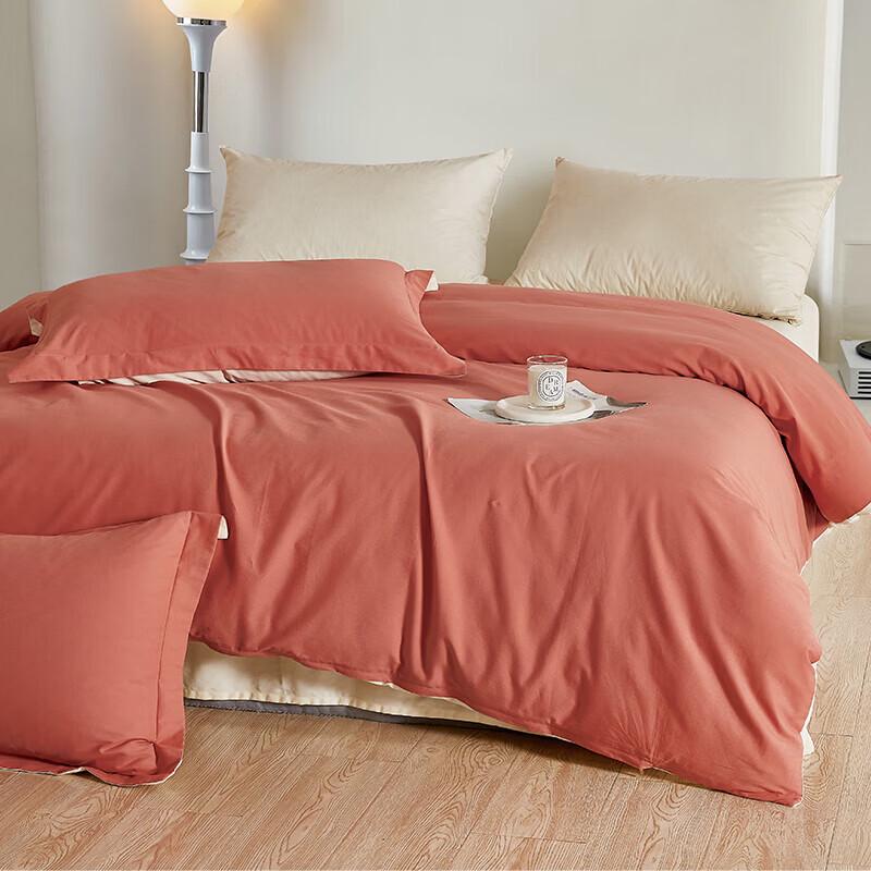 Hongxiu Shifang Bella Gentle Bean Paste Bedding Set