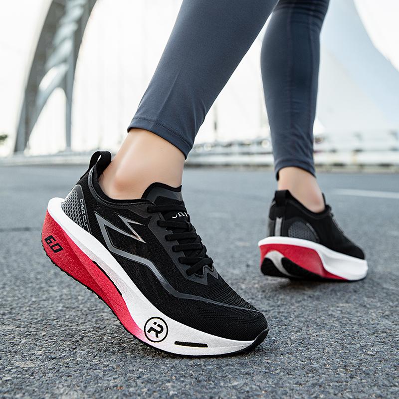 Scarpe da Corsa Speciali da Uomo per Maratona con Piastra in Carbonio Traspiranti Leggere Comode da Donna Atletiche Antiscivolo Ammortizzate Stabili Sneakers
