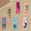 30 Ink Sheets: Chinese Style Graffiti Bookmark Stationery Notebook