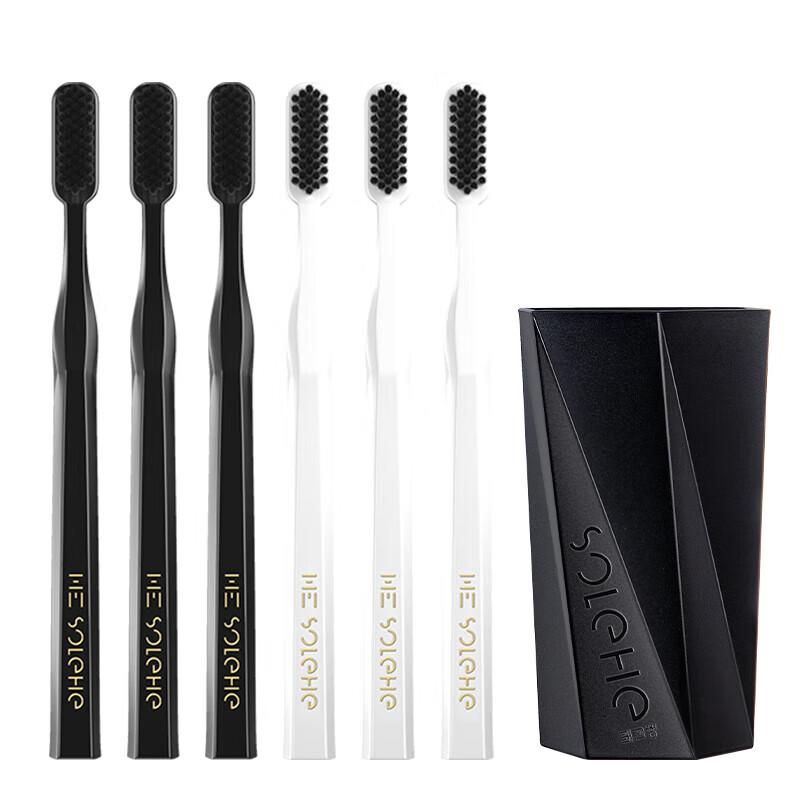 Hefengyu Ultra-Soft Small Head Toothbrush & Mouthwash Cup Set