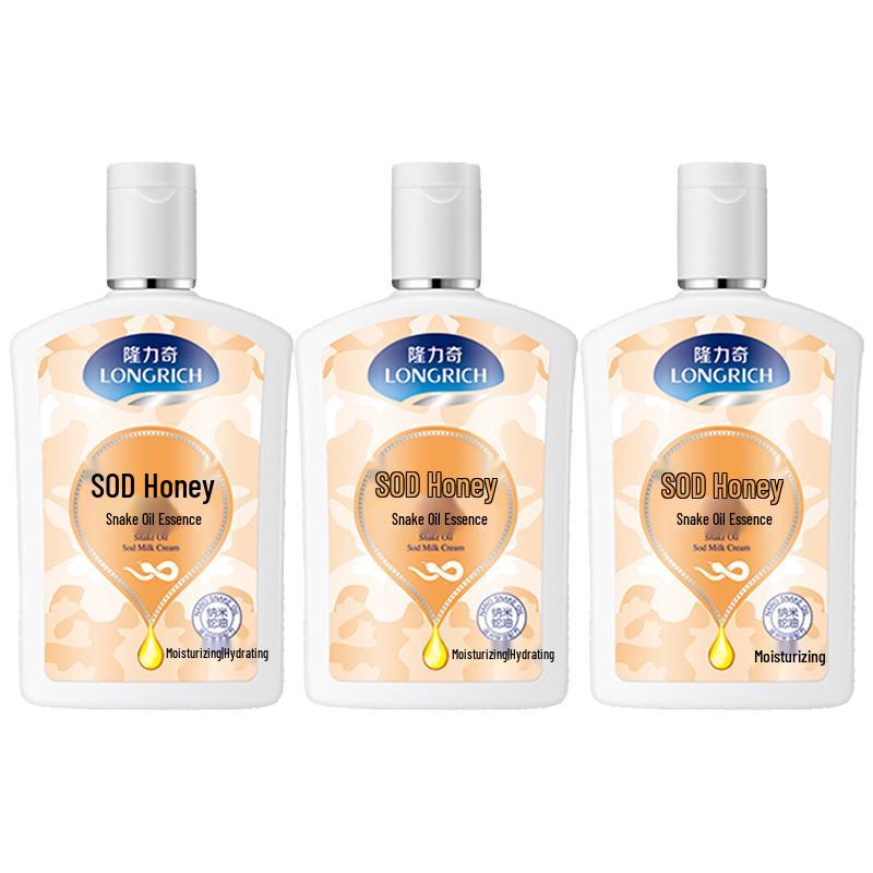 

Longliqi Snake Oil SOD Hydrating Cream