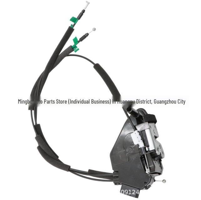 Infiniti Car Door Lock Actuator Latch (805003JA0A)