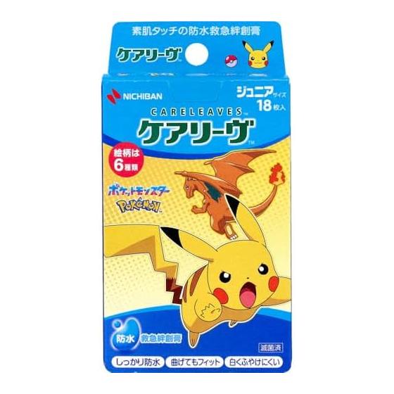 Nichiban Emergency Bandage Careleve Sterilized Waterproof Type Cool Junior Size 18 Pieces