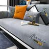 Chenille Sofa Cushion Four Seasons Universal Non-Slip Simple Modern Cushion Affordable Luxury Style Western Style Sofa Cover Cover Cloth