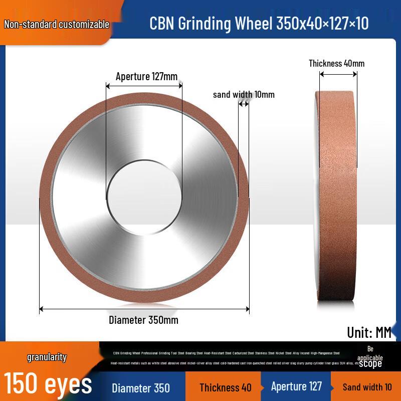 CBN Surface Grinding Wheel