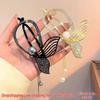 Pince à cheveux élégante avec pompon en perles pour chignon en queue de poisson pour femmes