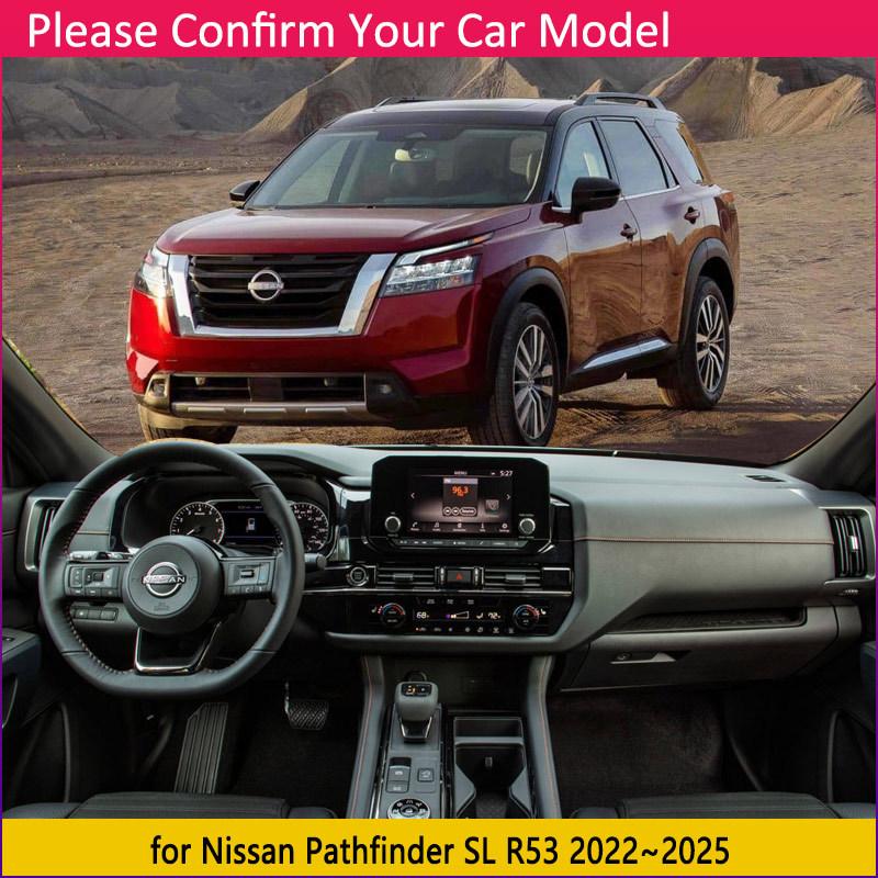Car Dashboard Cover Pad for Nissan Pathfinder SL R53 ~2025 Liner Anti-Slip Mat Sunshade Dashmat Carpet Rug Accessories