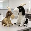 Kirin Gazelle Plush Goat Toy - Zoo Animal Ornament & Kids' Comfort Gift