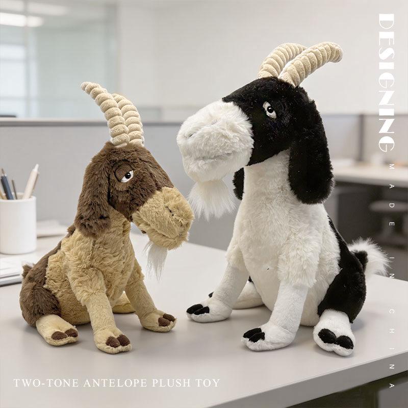 Kirin Gazelle Plush Goat Toy - Zoo Animal Ornament & Kids' Comfort Gift