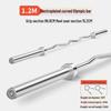 Rong'andun 1.2m Curved Olympic Barbell Bar