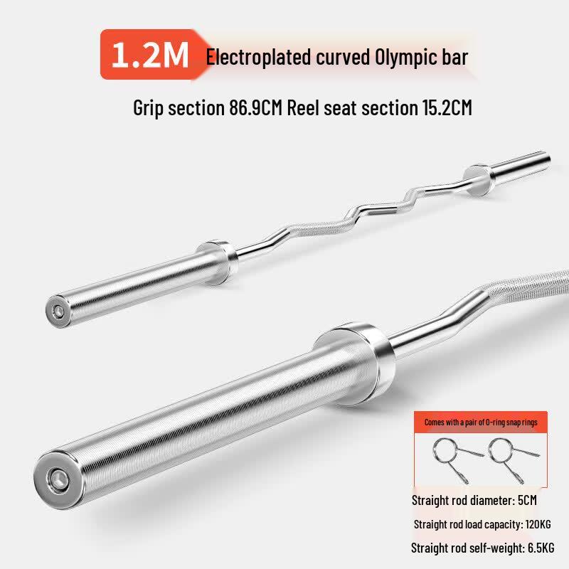 Curved Olympic Barbell