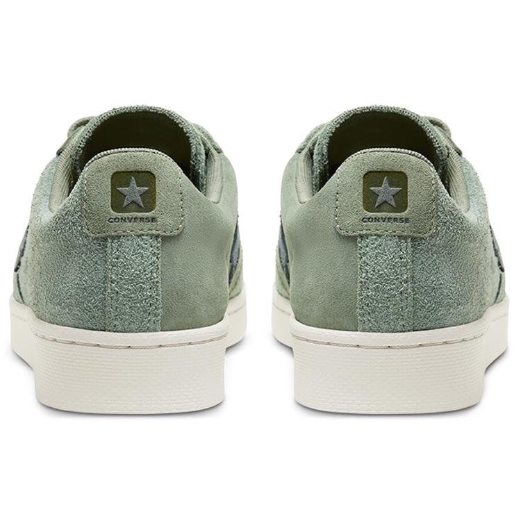 Pro Kožené Converse Low 'Zemitý Tón Semiš - Lopatka Lotosu' 167889C