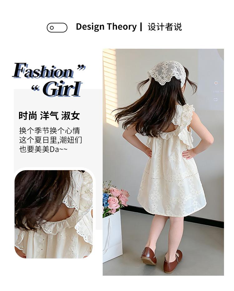 Girls' Summer 2026 New Children's Flying Sleeve Princess Skirt Thin Cotton Elegant Baby Summer Dress