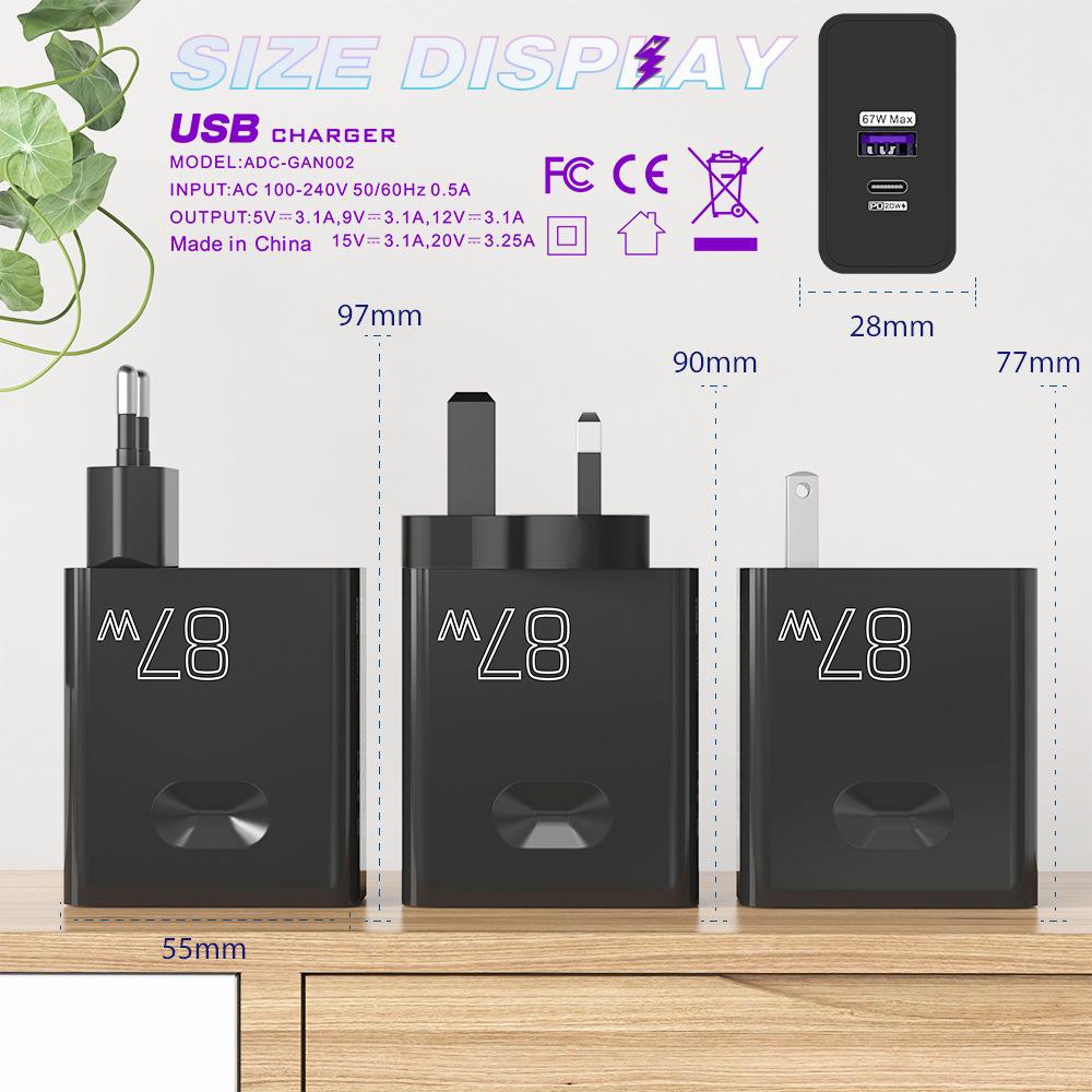 87W Fast Charging Dual-Port Charger Head - US/UK Standard, CE & FCC Certified