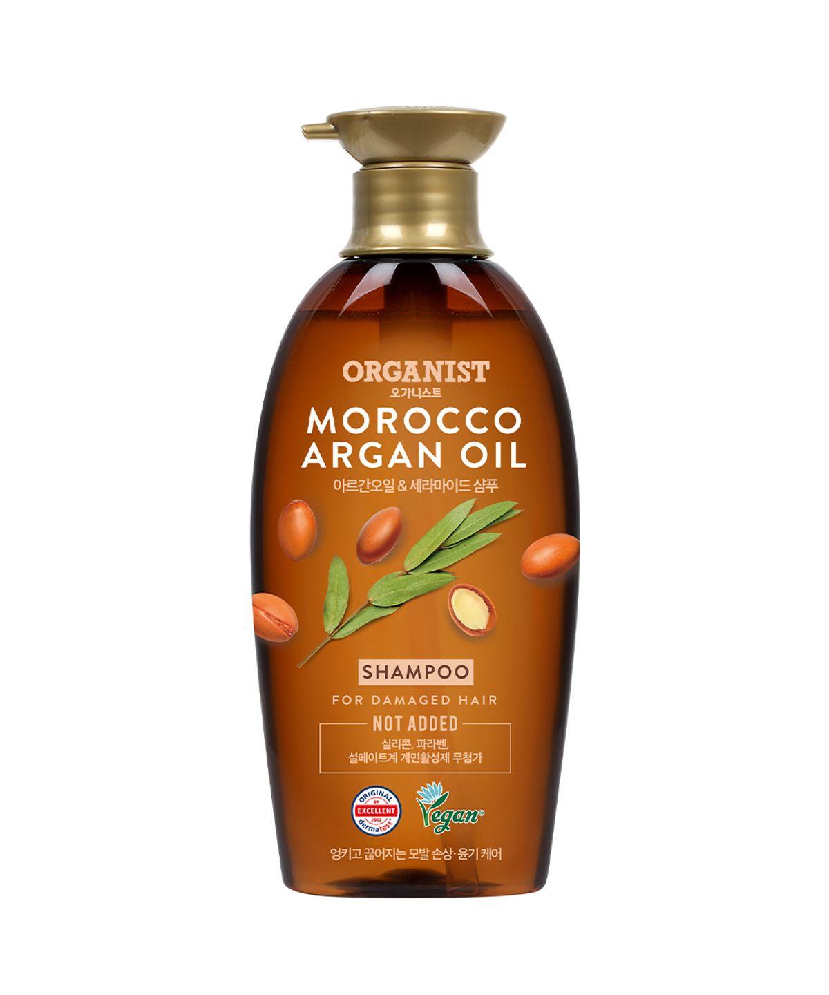 Organist Argan Oil Shine Nourishing Shampoo 500ml (Vegan)
