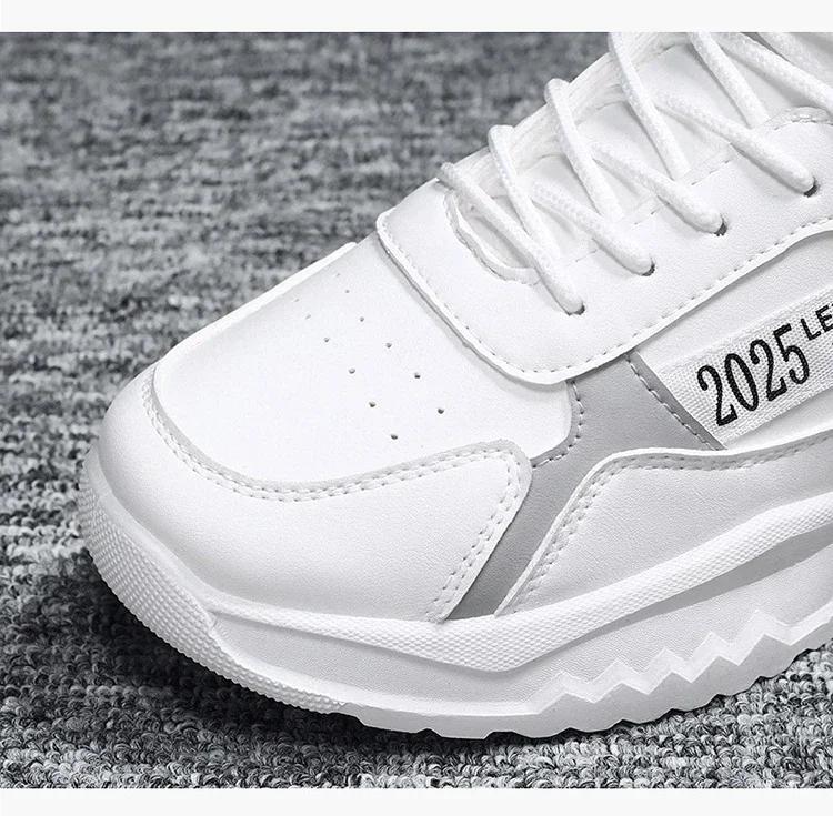 Fashion Winter Men's Shoes New Breathable High Top Shoes with Thick Soles and Warm Cotton Shoe Sneakers Daddy Shoe