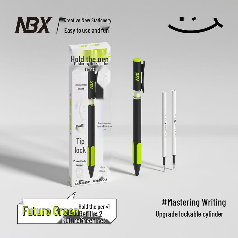 Wusheng NBX 2.0 Fast-Dry 0.5mm Retractable Gel Pen