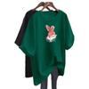 2026 Women's Cartoon Round Neck Short Sleeve Loose Plus Size Pure Cotton Summer T-shirt