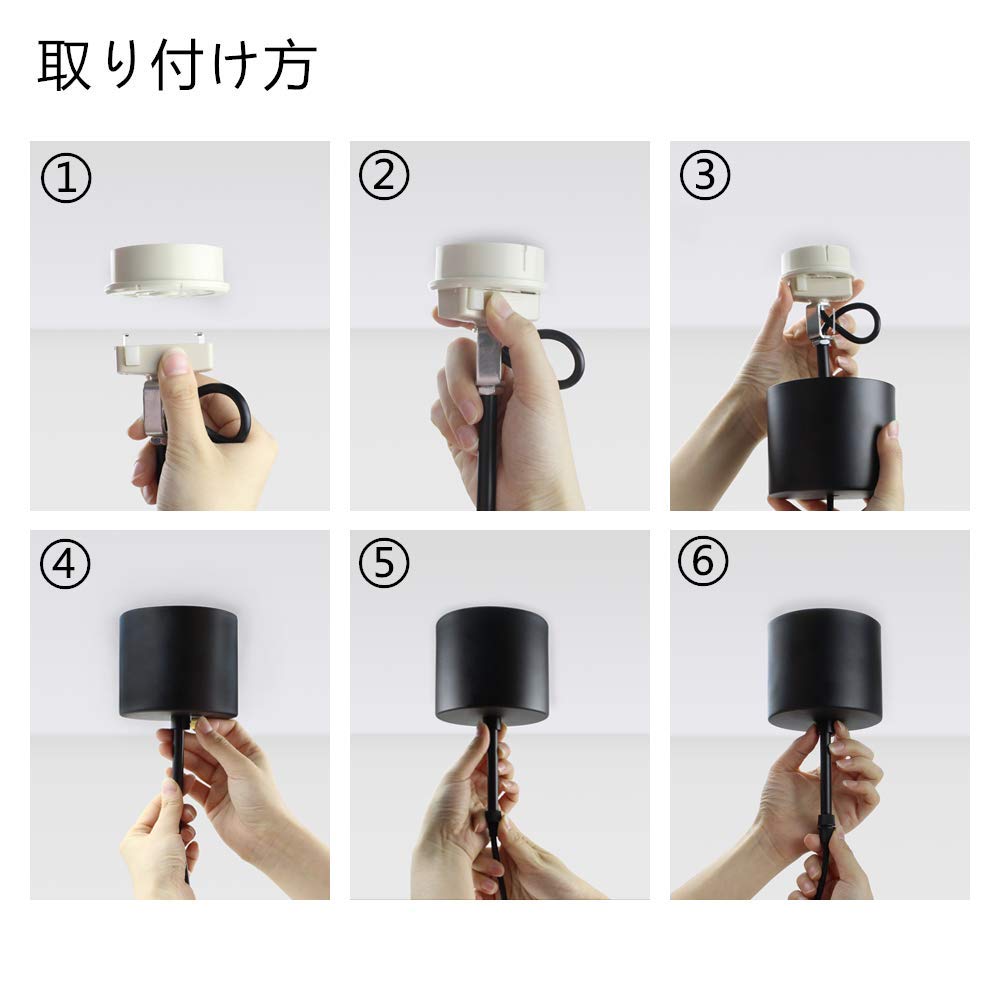 ZEKOO Taklampa, Krokmonterad Takbelysning, Taklampa, Lampskärm, Hängande Lampa, Matsalsbelysning, Justerbar Sladd, Stål, Svart, 22cm