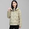 Women's 2024 Petite Hooded Short Down Jacket - Authentic 90% White Duck Down, Mid-Aged Winter Outerwear.