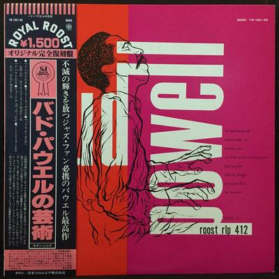 LP Record BUD POWELL  Bud Powell Trio YW7801RO ROYAL ROOST 1977 Japan Jazz Used