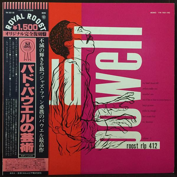 LP Record BUD POWELL Bud Powell Trio YW7801RO ROYAL ROOST 1977 Japan Jazz Used