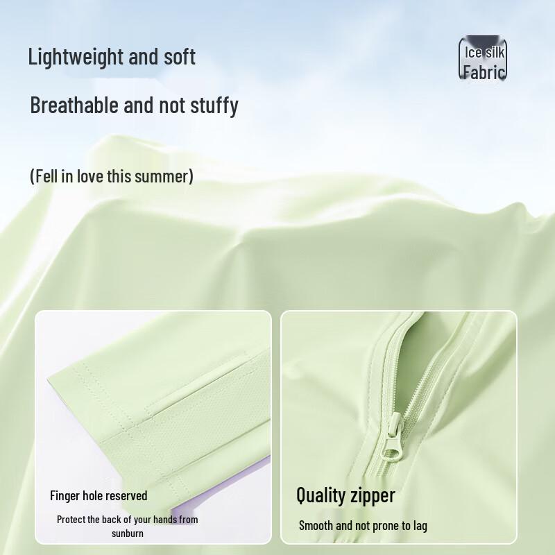 Damen dünne Eis-Seide Kapuzenjacke mit UV-Schutz