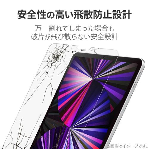 ELECOM iPad Pro 11 Inch 4th/3/2/1st Generation (2022/2021/2020/2018) iPad Air 5th/4th Generation (2022/2020) Glass Film Protective Film Real Glass Thi